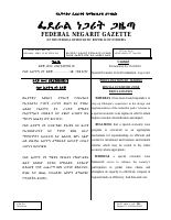 SEZ.pdf